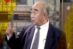 美容趣谈 选段下载