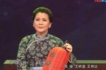 芦荡火种 智斗