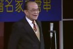 苏州两公差 叹五更下载