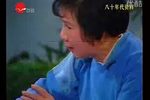 为奴隶的母亲 选段下载