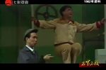 路灯下的宝贝 选段下载