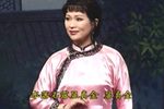 红伶冤 三杯酒下载