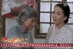 挑山女人 选段下载