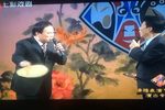 梁山伯讲文明 选段下载