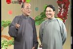 戏曲杂唱 选段