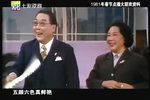 看龙舟 选段下载