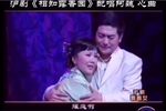 露香女 相知露香园