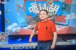 春到草原 选段下载