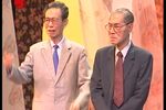 奉承话 1 选段下载