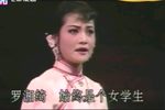 秋海棠 话情叙旧 选段下载