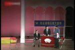 浦东说书下载