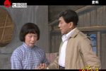 黄浦怒潮 选段