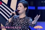 挑山女人 选段下载