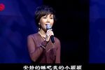 被唾弃的人 选段
