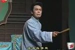 三国开篇 选段