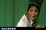 顾鼎臣 阁老游春