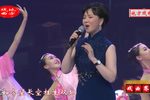 璇子 选段