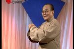 方言京戏 3 选段