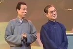钉巴 选段下载