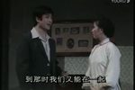雷雨 我恨这世界不平等 选段