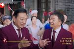 石库门的笑声下载