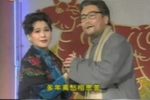 画女情 离别