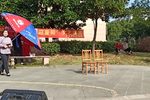 王孝和 选段下载