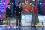 新大雷雨 选段下载