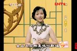 璇子 金丝鸟 选段