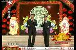 恭喜曲 选段下载
