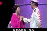 蝴蝶夫人 选段
