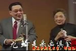 庵堂相会 看龙船