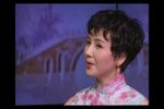 罗汉钱 选段