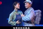 向五儿 选段下载