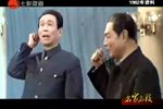 有问必答 选段下载