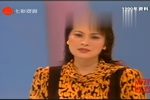 雾中人 选段下载