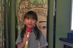 芦苇疗养院 选段