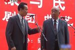 啊 母亲 选段下载