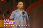 头头是道下载