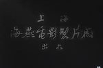 如此爹娘下载