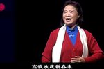 江姐 选段下载