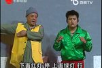 马路天使 上集下载