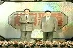 流言蜚语下载