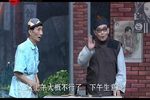 骗大饼下载