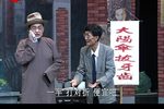大阳伞拔牙齿