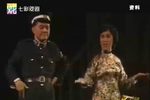 七十二家房客 选段下载
