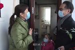 城市的温度 选段下载