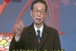 扑克牌谈恋爱 选段