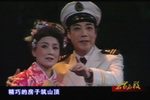 蝴蝶夫人 新婚别下载