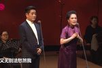 上海屋檐下 照顾不周全怪我 选段下载